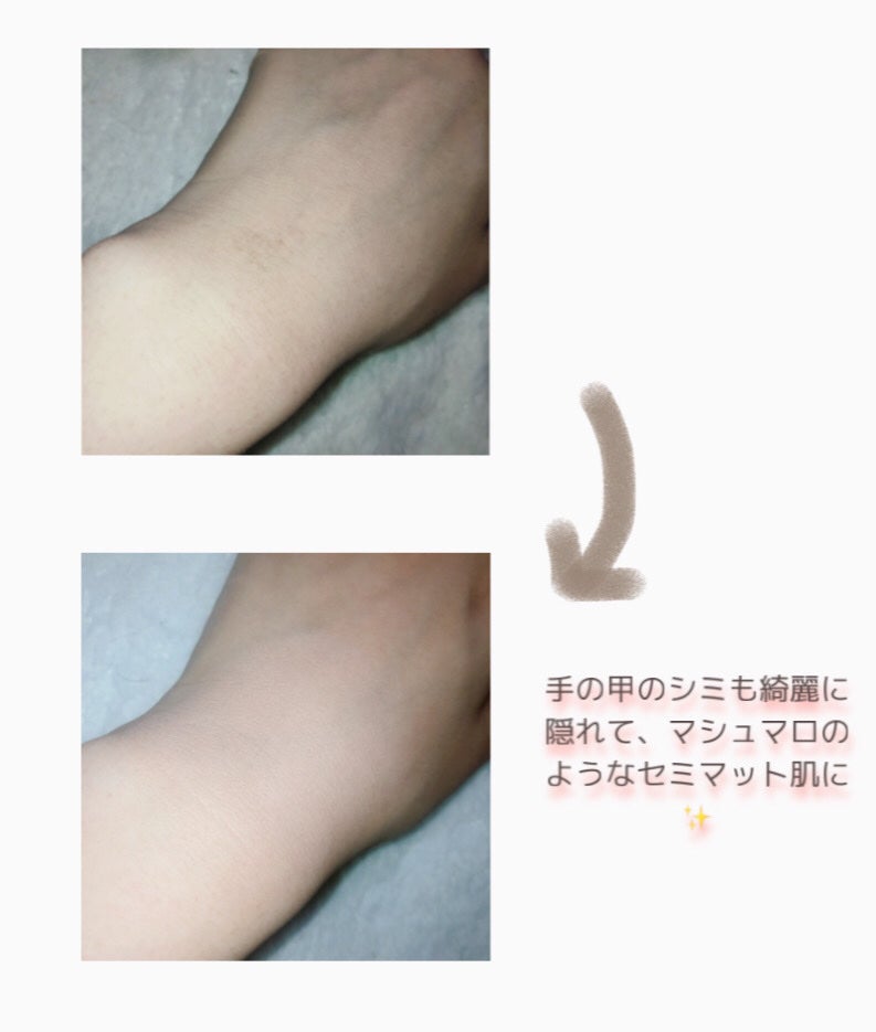 ミルキーラッピングファンデ/MAJOLICA MAJORCA/リキッドファンデーションを使ったクチコミ(3枚目)