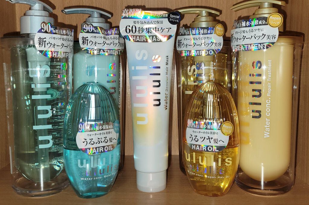 ウォーターコンク モイストシャンプー/ヘアトリートメント/ululis/市販シャンプーを使ったクチコミ(1枚目)