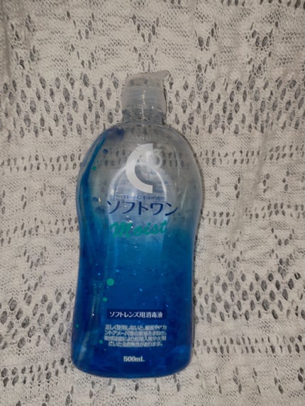 Cキューブ ソフトワン/ロート製薬/その他を使ったクチコミ(1枚目)