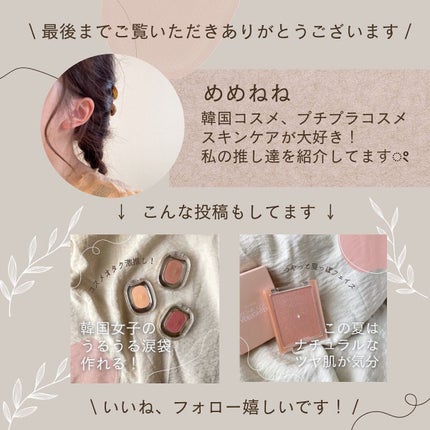 ビーガンクリーンピュアカバークッション/wakemake/クッションファンデーションを使ったクチコミ(10枚目)