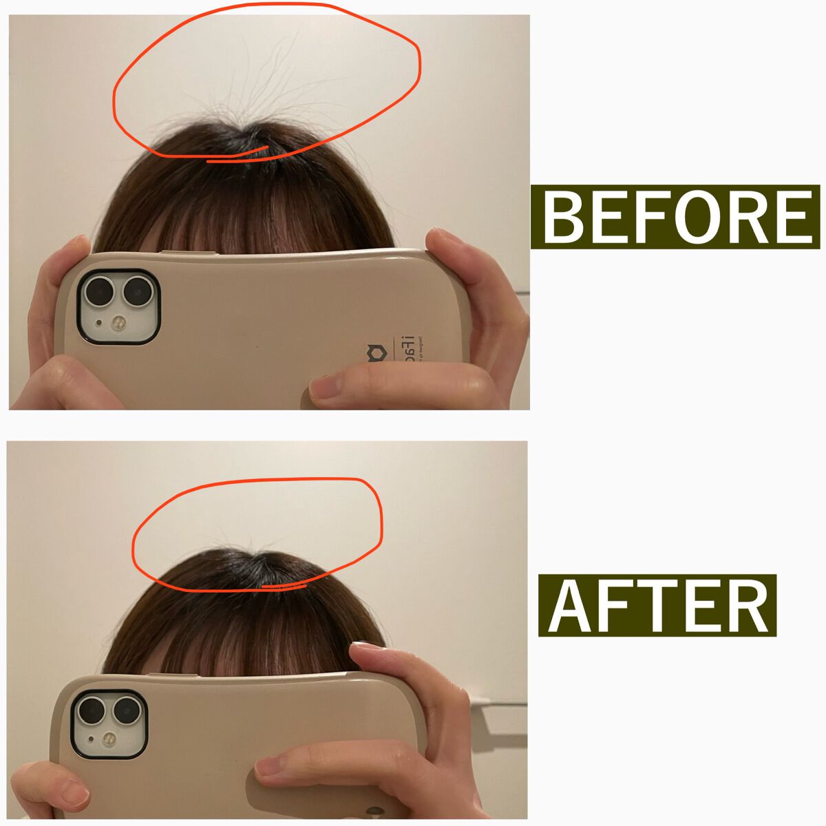 を使ったクチコミ（2枚目）