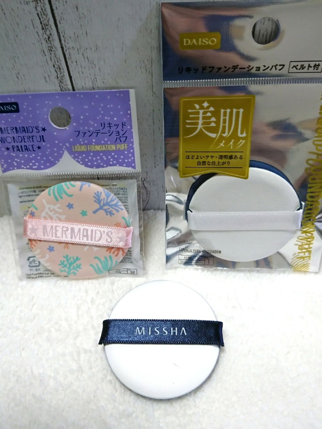 エアイン パフ/MISSHA/パフ・スポンジを使ったクチコミ（1枚目）