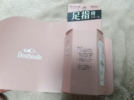 薬用足指さらさらクリーム/デオナチュレ/デオドラント・制汗剤を使ったクチコミ(3枚目)