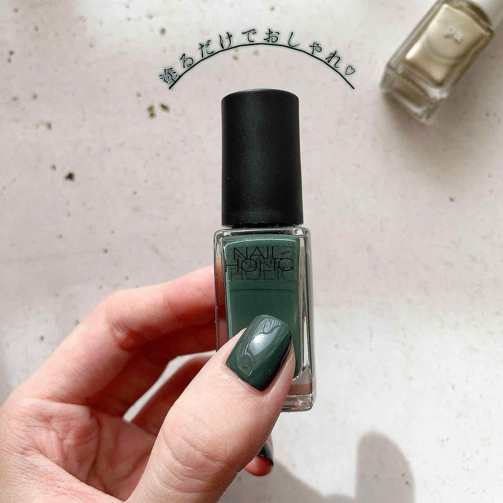 カラフルネイルズ/キャンメイク/マニキュアを使ったクチコミ(3枚目)