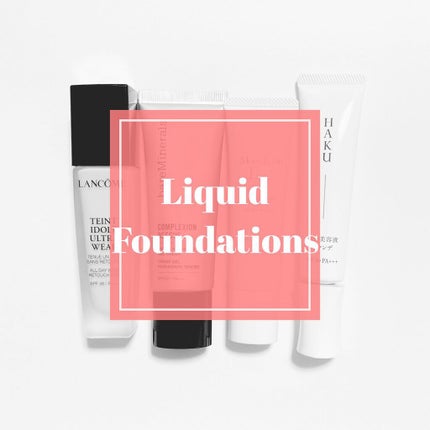 薬用 美白美容液ファンデ/HAKU/クリーム・エマルジョンファンデーションを使ったクチコミ(1枚目)