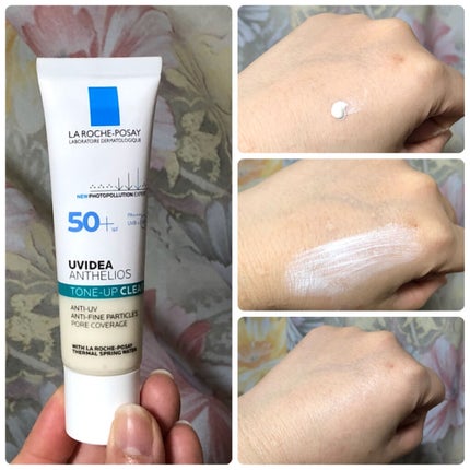 UVイデア XL プロテクショントーンアップ クリア/ラ ロッシュ ポゼ/化粧下地を使ったクチコミ(5枚目)