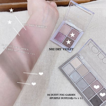 ベターザンアイズ/rom&nd/アイシャドウパレットを使ったクチコミ(5枚目)