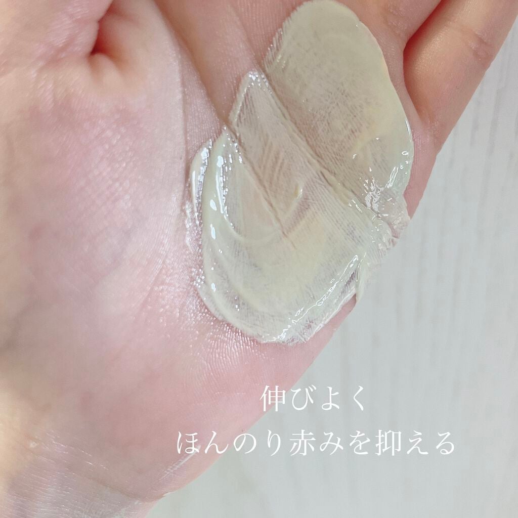 ベーシック コントロールカラー N/RMK/化粧下地を使ったクチコミ(3枚目)