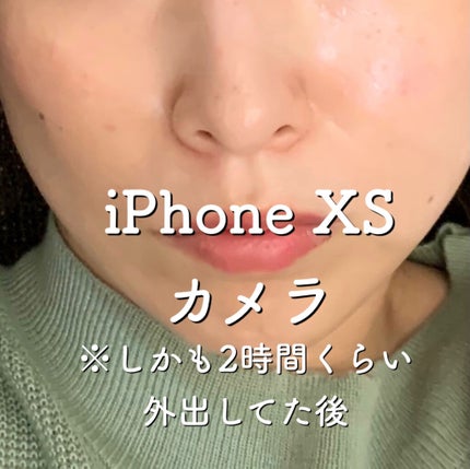 エアクッション ナチュラル/IOPE/クッションファンデーションを使ったクチコミ(5枚目)