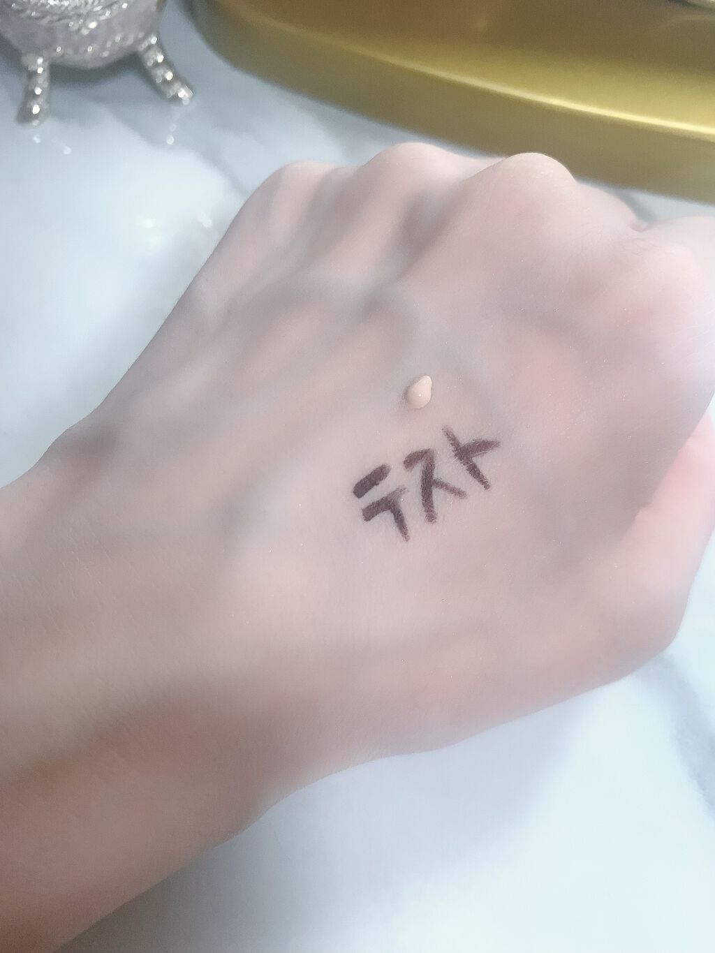 メイクアップストゥディオ ゼロ ダーク サークル インパーフェクション コンシーラー/Diego Dalla Palma/クリームコンシーラーを使ったクチコミ(2枚目)