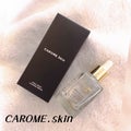 アクアモイストカーミングセラム / CAROME. Skin