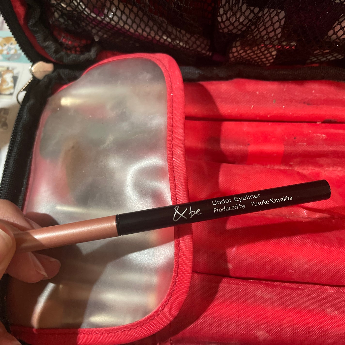 &be アンダーアイライナー/&be/ジェルアイライナーを使ったクチコミ(1枚目)