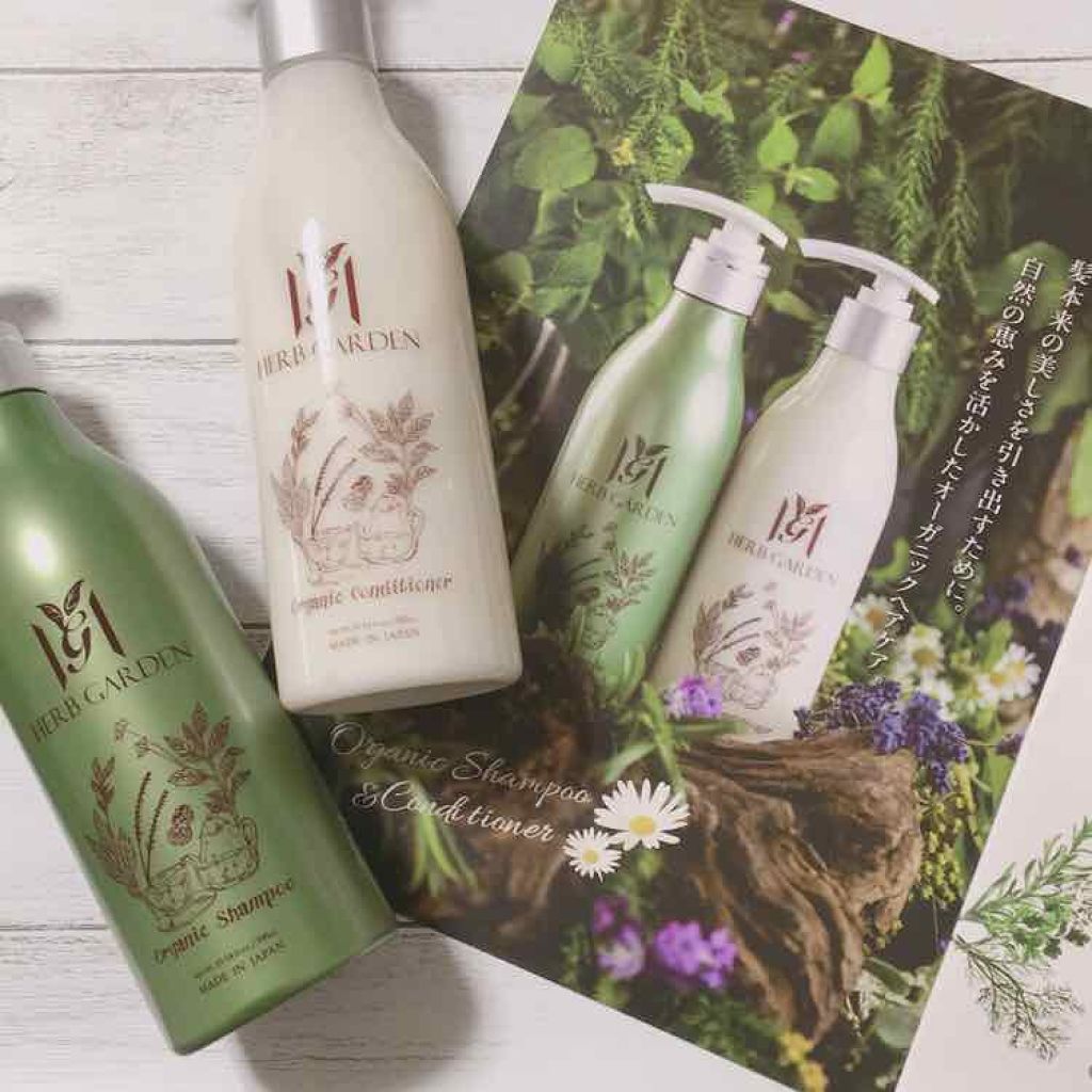 ハーバニエンス シャンプー・コンディショナー(シトラス&ラベンダー)/HERBANIENCE/市販シャンプーを使ったクチコミ(4枚目)
