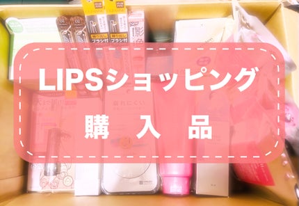 クリーミータッチライナー/キャンメイク/ジェルアイライナーを使ったクチコミ(1枚目)