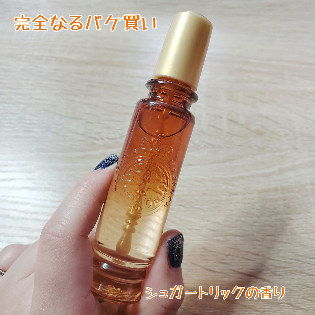 マジョロマンティカ 373/MAJOLICA MAJORCA/香水(レディース)を使ったクチコミ（2枚目）