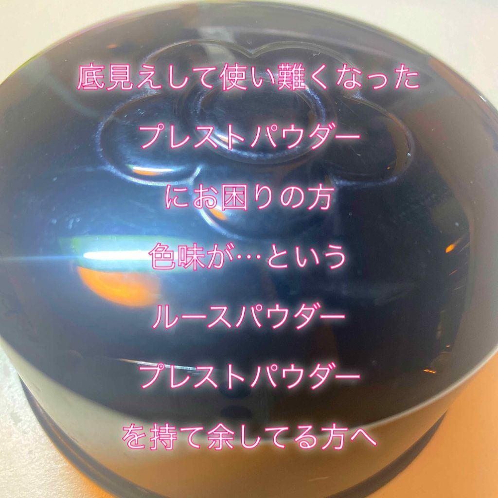 Yoko on LIPS 「超絶愛用品。マリークワントパウダーボックス昔々、お友達からプレ..」(1枚目)