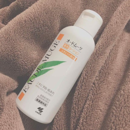 オードムーゲ 薬用ローション(ふきとり化粧水)/オードムーゲ/拭き取り化粧水を使ったクチコミ(1枚目)
