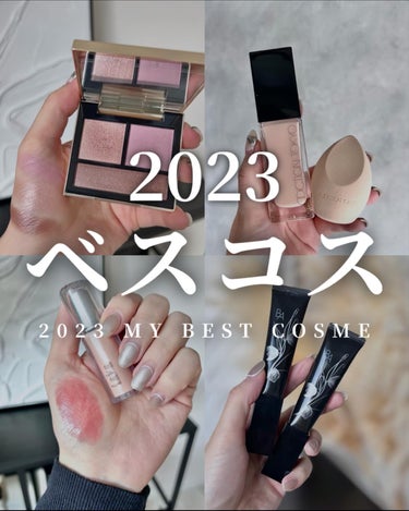 ＼2023 Myベストコスメ🏅／
▶︎9枚目はメイク動画です🎥
※7,8枚目、タイトルに誤字があります🙇‍♀️
誤:ハイライト→正:アイシャドウ
誤:シェーディング→正:アイライナー
誤:シェーディング