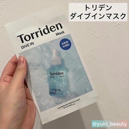 ダイブイン セラム/Torriden/美容液を使ったクチコミ(6枚目)