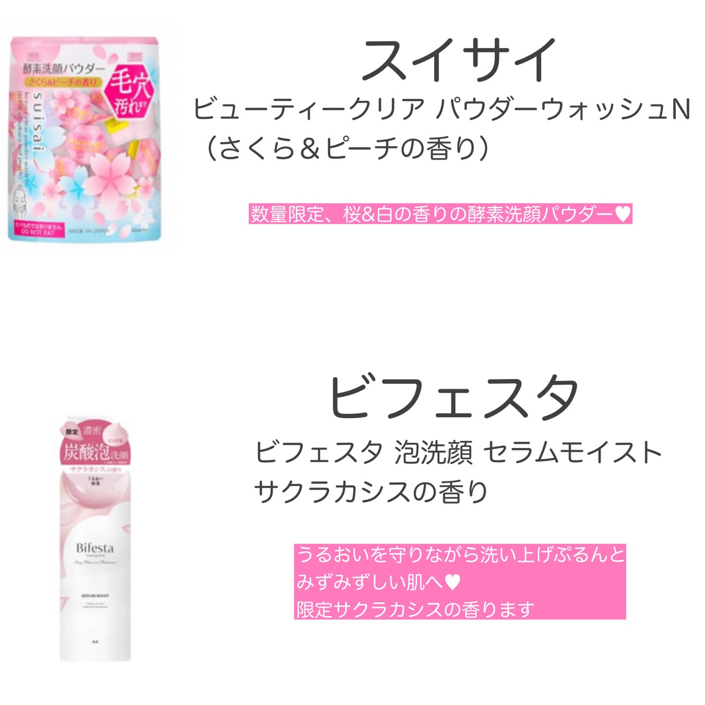 yuki on LIPS 「こんにちは♪yukiです❤️いつも投稿見ていただきありがとうご..」(7枚目)