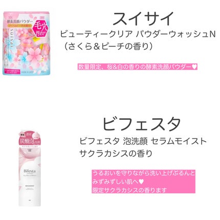 yuki on LIPS 「こんにちは♪yukiです❤️いつも投稿見ていただきありがとうご..」(7枚目)