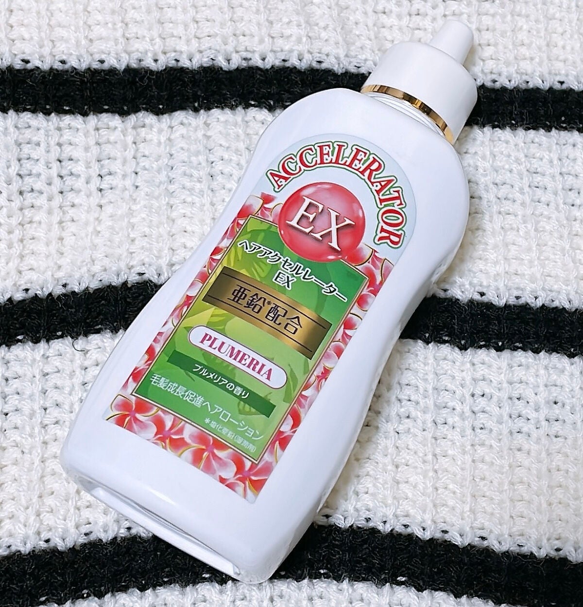 ヘアアクセルレーターEX フローラルアップルの香り/加美乃素本舗/頭皮ローションを使ったクチコミ(1枚目)