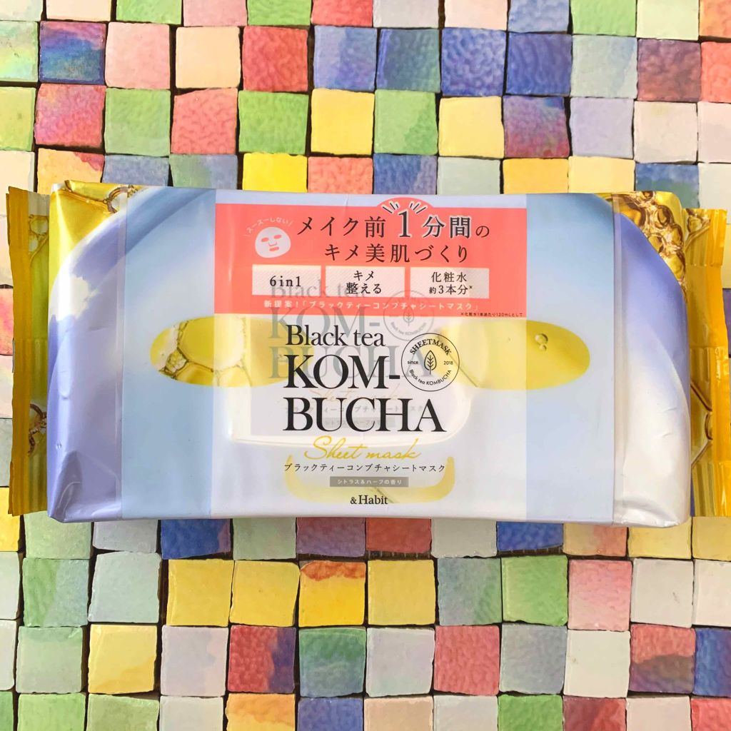 ブラックティーコンブチャシートマスク/&Habit/シートマスク・パックを使ったクチコミ(1枚目)
