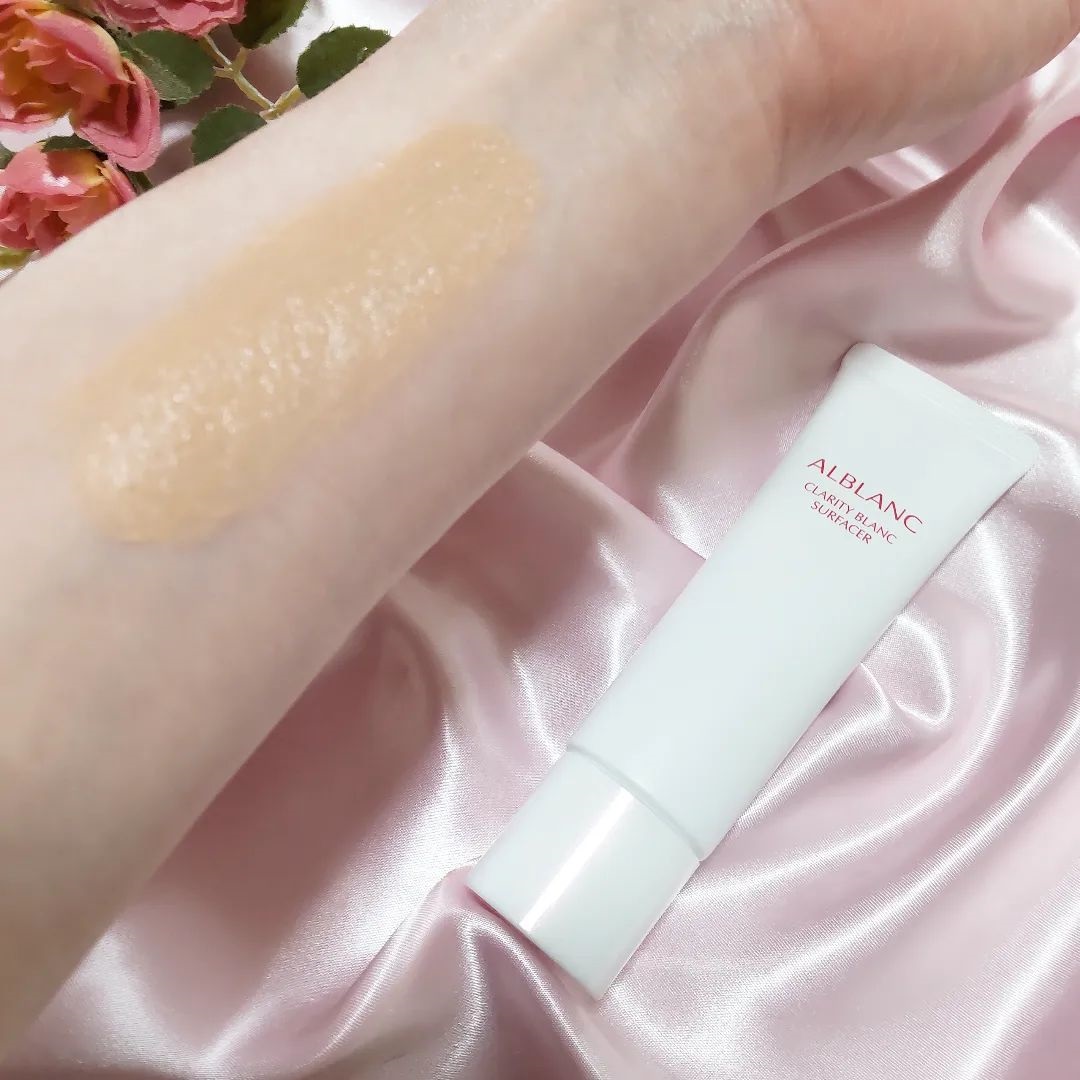 クラリティブラン サーフェイサー/ALBLANC/化粧下地を使ったクチコミ（3枚目）