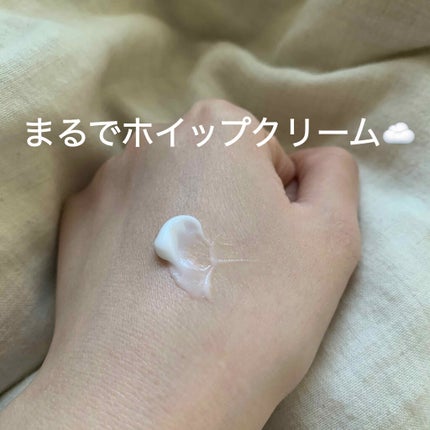 クリーム UFC/Kiehl's/フェイスクリームを使ったクチコミ(2枚目)