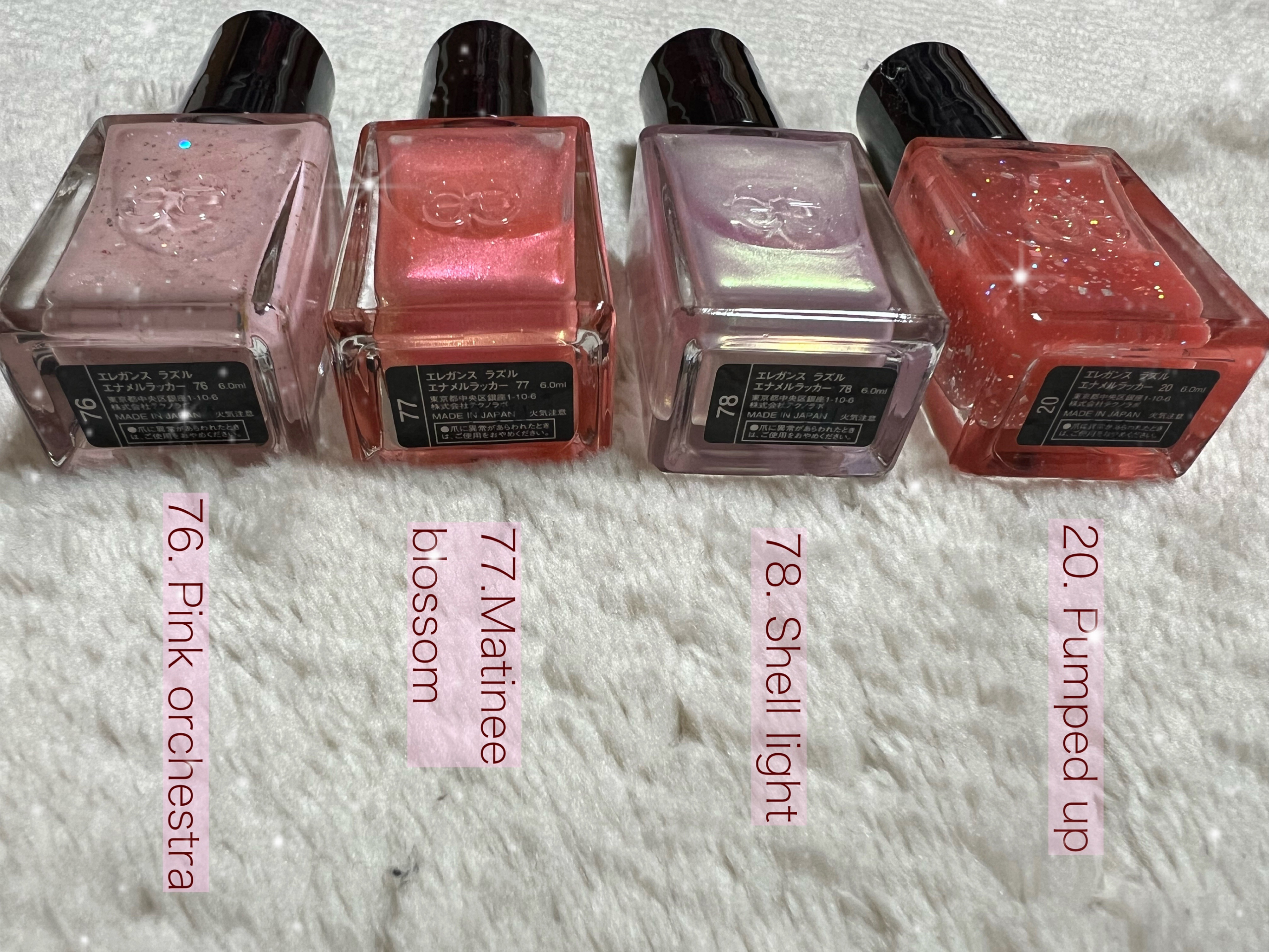 エレガンス ラズル エナメルラッカー/エレガンス ラズル /マニキュアを使ったクチコミ（2枚目）