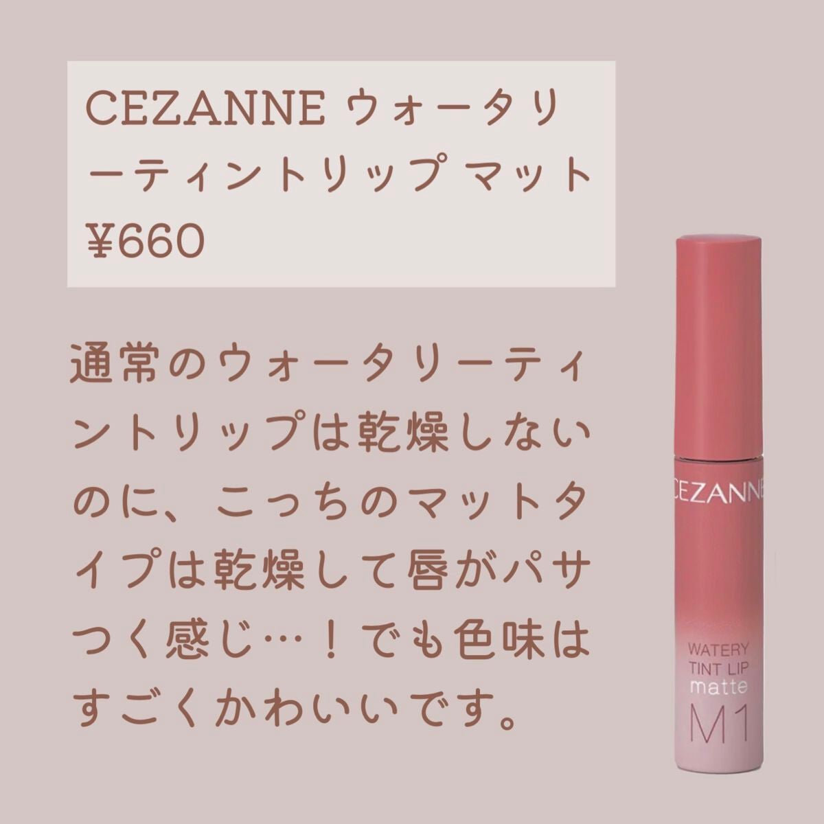 ティアー アイライナー/ETUDE/リキッドアイライナーを使ったクチコミ(2枚目)