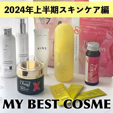 ザ・コラーゲン <タブレット>/ザ・コラーゲン/美容サプリメントを使ったクチコミ(1枚目)