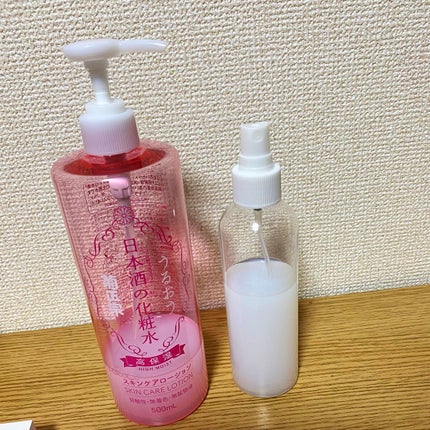 菊正宗 日本酒の化粧水 高保湿/菊正宗/化粧水を使ったクチコミ(6枚目)