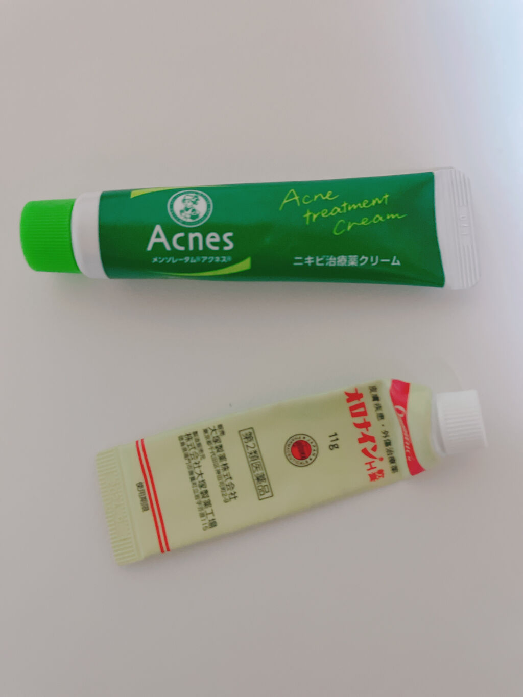 ニキビ治療薬(医薬品)/メンソレータム アクネス/その他を使ったクチコミ（1枚目）