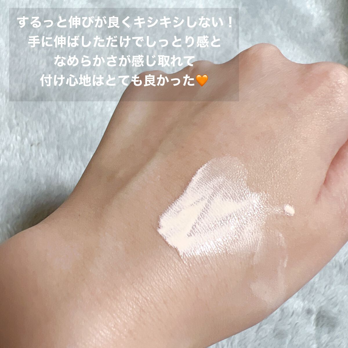 メイクアップベース フェイスレスポンサー プラス/ブリリアージュ/化粧下地を使ったクチコミ(3枚目)