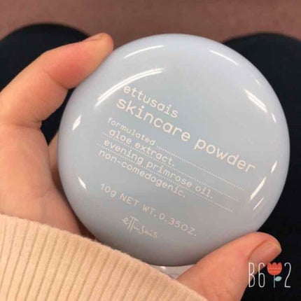 エテュセ フェイスエディション(パウダー)/ettusais/プレストパウダーを使ったクチコミ(1枚目)