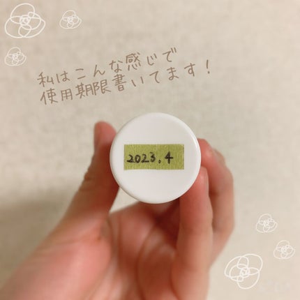 UVイデア XL プロテクショントーンアップ ローズ/ラ ロッシュ ポゼ/日焼け止めクリームを使ったクチコミ(4枚目)