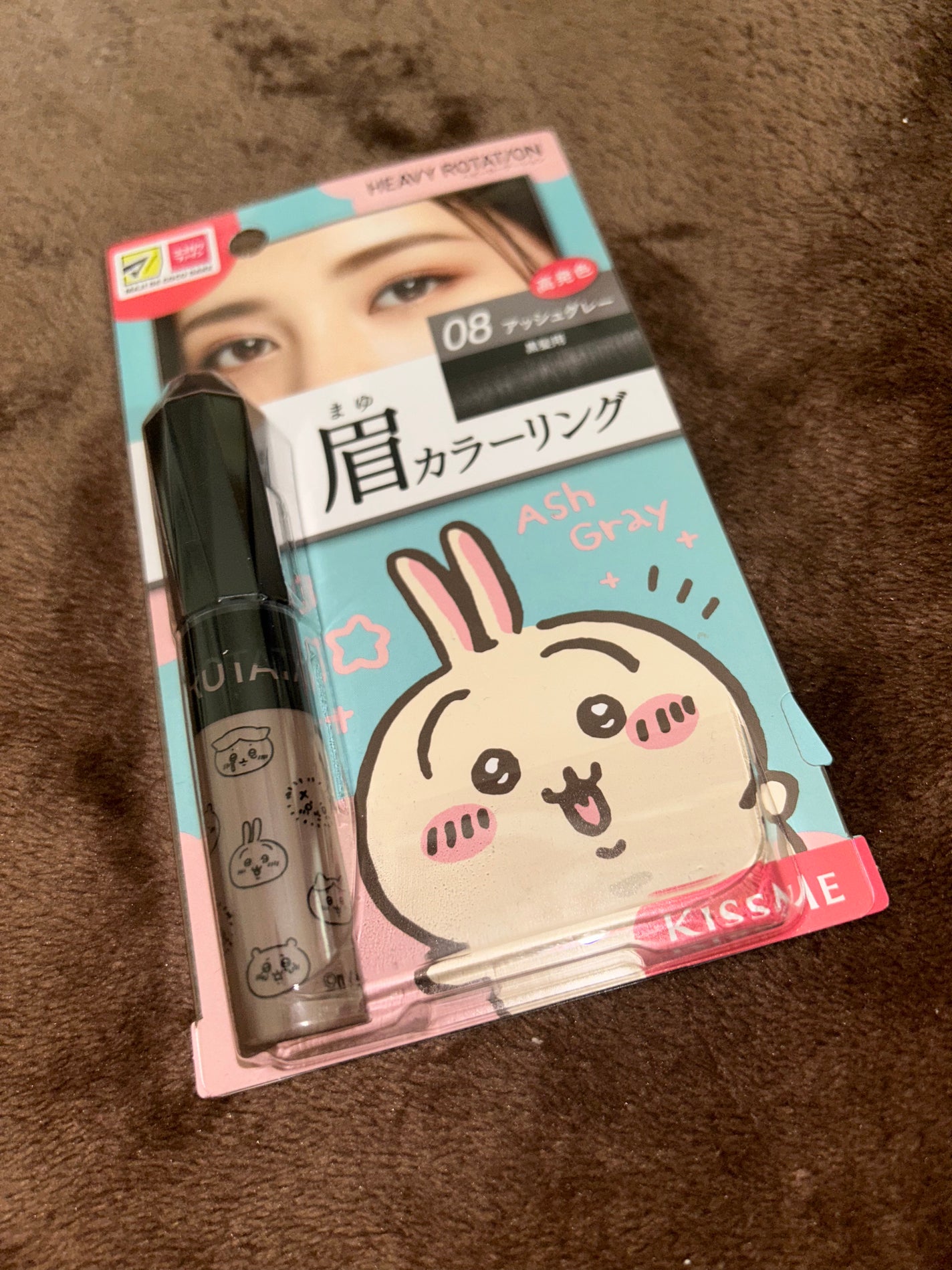 カラーリングアイブロウ/ヘビーローテーション/眉マスカラを使ったクチコミ(2枚目)