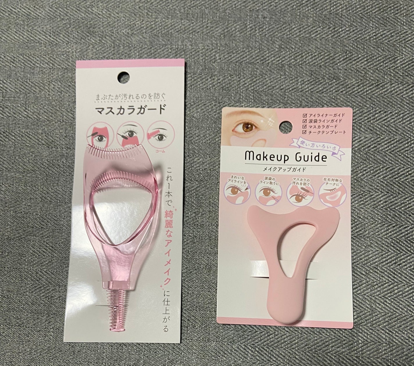 マスカラガード/セリア/その他化粧小物を使ったクチコミ(1枚目)