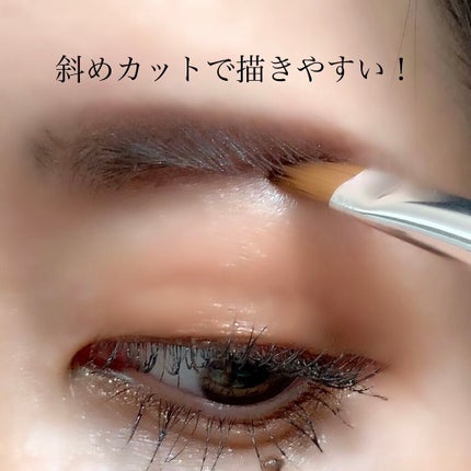 ダブルエンドアイブロウブラシ熊野筆/&be/メイクブラシを使ったクチコミ(4枚目)