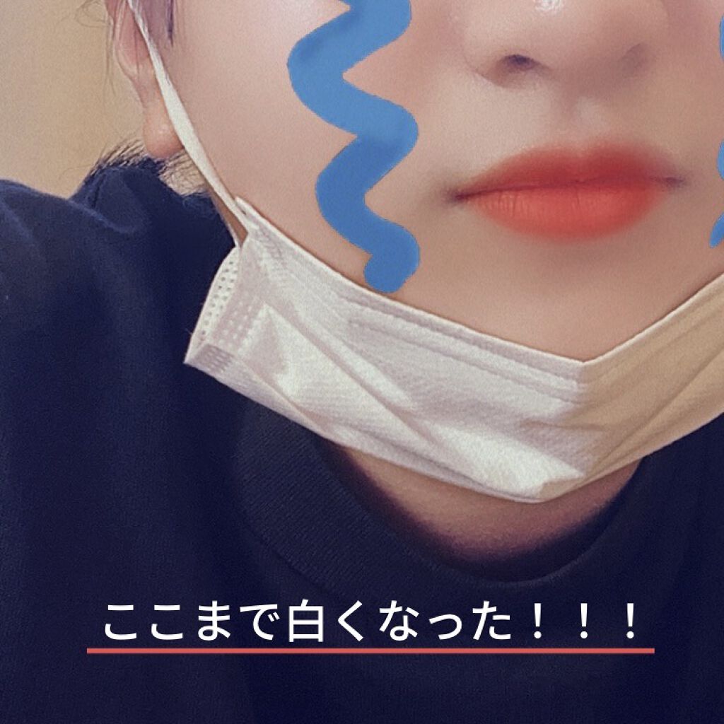 トーンアップボディジェル   ミルクホワイト/モウシロ/化粧下地を使ったクチコミ（3枚目）