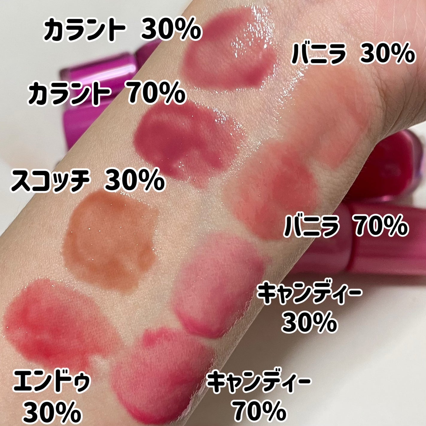 フィー 3Dボリューミンググロス/fwee/リップグロスを使ったクチコミ(2枚目)