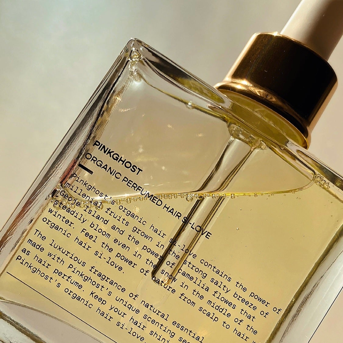 オーガニックヘアシロップ/PINKGHOST/ヘアオイルを使ったクチコミ(4枚目)