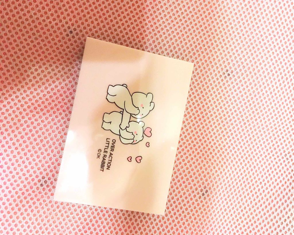 Popteen 2019年4月号/Popteen /雑誌を使ったクチコミ（1枚目）