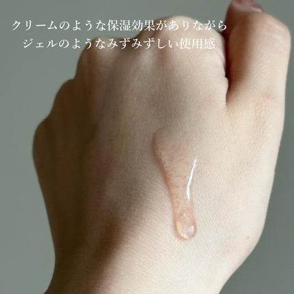 ベネフィーク セラム/BENEFIQUE/美容液を使ったクチコミ(4枚目)