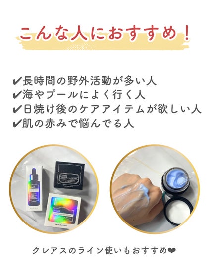 フレッシュリージュースドビタミンドロップ(35ml)/Klairs/美容液を使ったクチコミ(4枚目)