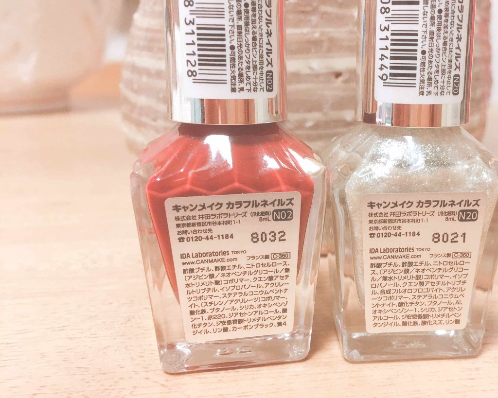 カラフルネイルズ/キャンメイク/マニキュアを使ったクチコミ(2枚目)