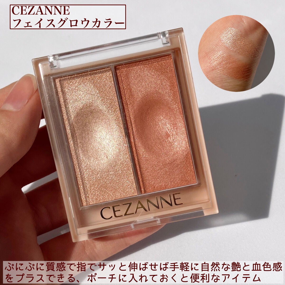 ラスティングリキッドライナー/キャンメイク/リキッドアイライナーを使ったクチコミ(5枚目)