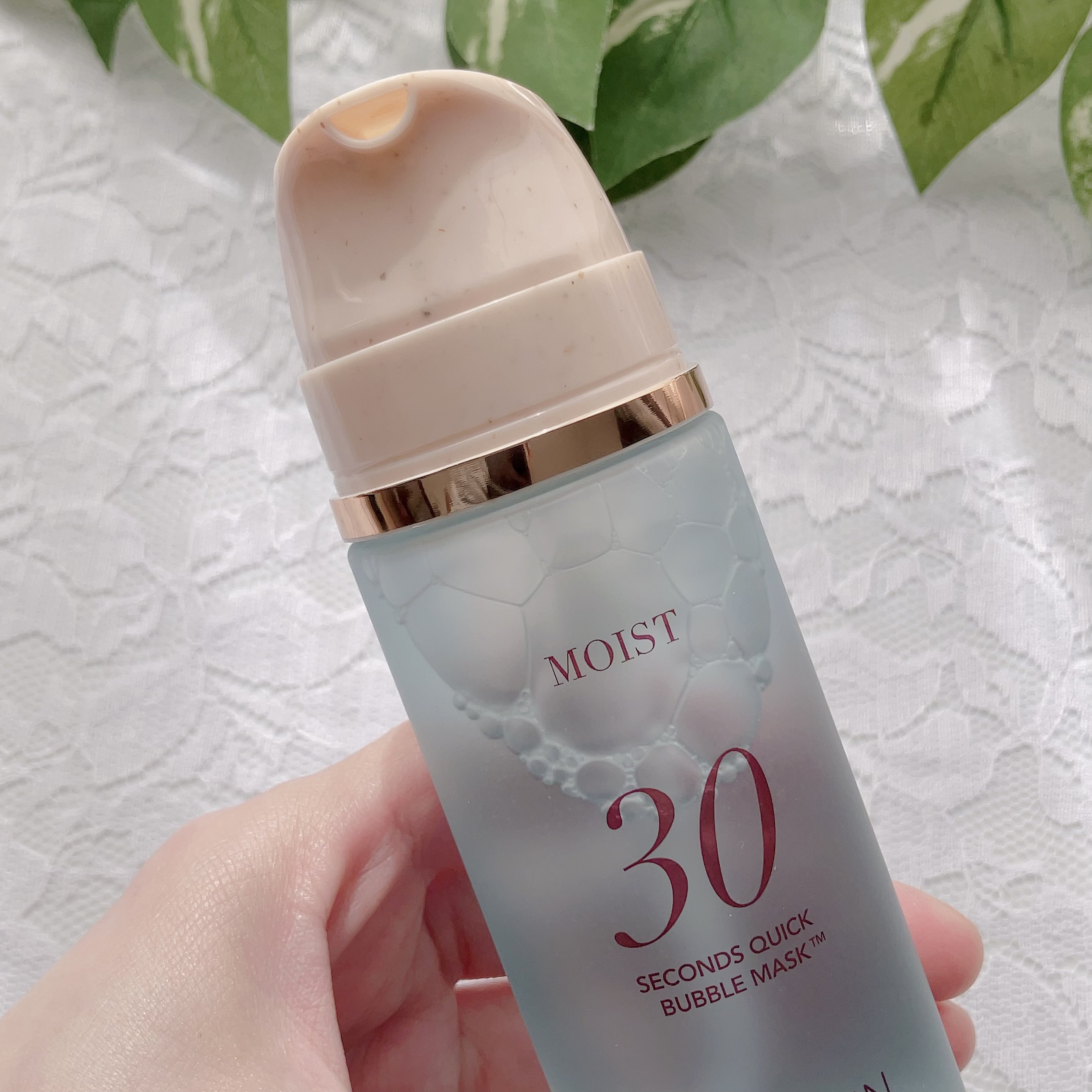 30秒クイックバブルマスク95ml リフト/MENOKIN/シートマスク・パックを使ったクチコミ（2枚目）