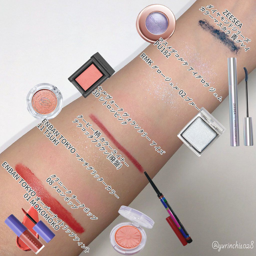 セルヴォーク ヴォランタリー アイズ/Celvoke/単色アイシャドウを使ったクチコミ（2枚目）